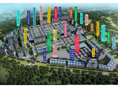 廣西柳城桂景生態(tài)有機(jī)農(nóng)博城項目